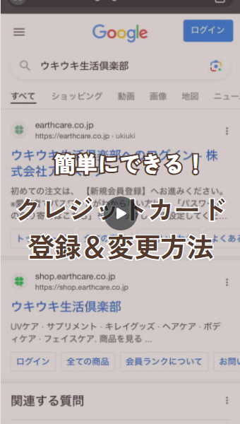 thumbnail.png