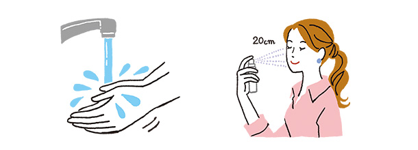 howto_mist_01.jpg