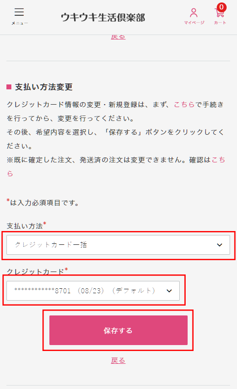 regulercard004.png